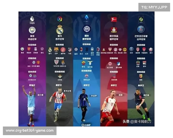 欧洲协会联赛博多格林特主场大捷 欧洲协会联赛博多格林特主场大捷