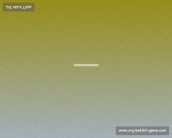 多特蒙德五轮不败，晋级德甲最强之列