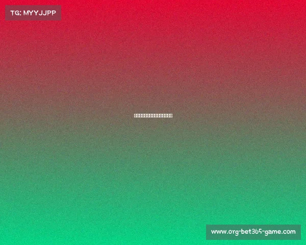 国际米兰完美应对挑战，带回三分