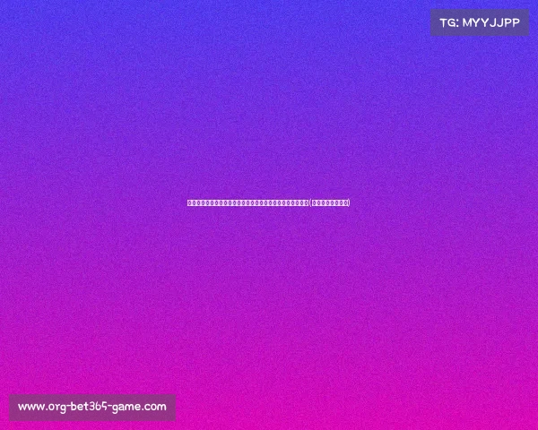 小钰直言：谁说宋义进不能看女主播跳舞？他那天不也看了吗(宋义进小钰结婚照)