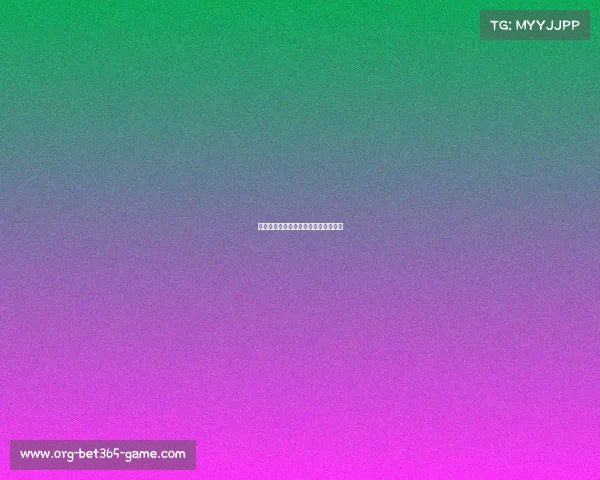 皇马在西甲联赛中连胜三场，状态回暖