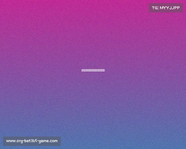 篮球比赛中的激烈冲突与高潮时刻