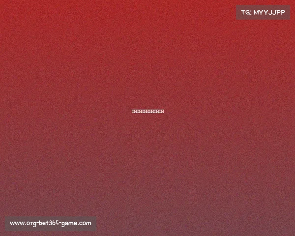 皇马顺利晋级，继续保持不败