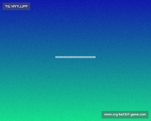 穆西亚拉谈成长经历：亚马尔才就能与一线队训练，我当年连机会都没有