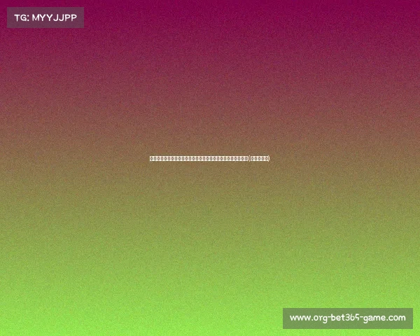 能量爆发！马刺秀卡斯尔半场亮眼表现，助力球队取得积极战绩(马刺卡加点)