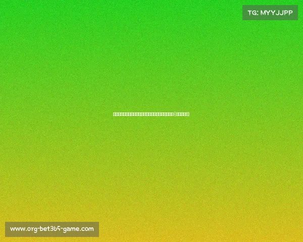 老将的价值：活塞队为何将重心放在托哈的高薪签约上(活塞队核心)