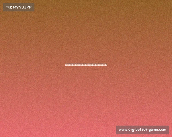 索德伯格在高尔夫中国公开赛第二轮强势领跑，距离胜利更近一步