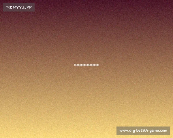 西甲联赛再爆冷门,塞维利亚难敌弱旅 西甲联赛再爆冷门,塞维利亚难敌弱旅