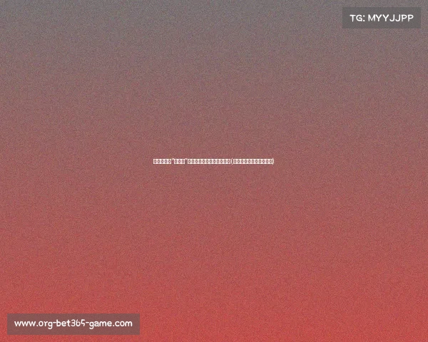 蕉下被质疑“智商税”，未来能否突破上市困局？(蕉下官方自营店是正品吗)