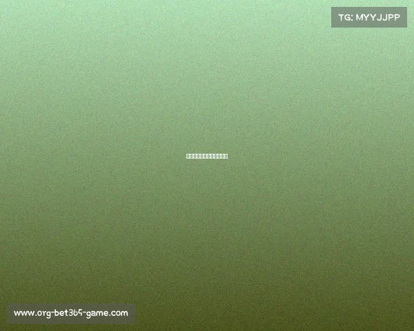 门兴格拉德巴赫险胜美因茨