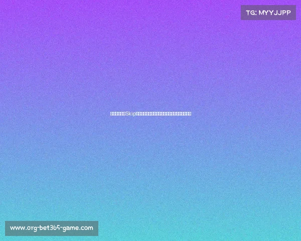 追梦直言嘲讽Skip：你节目没人看，大家都跳过！老詹点赞库里评论