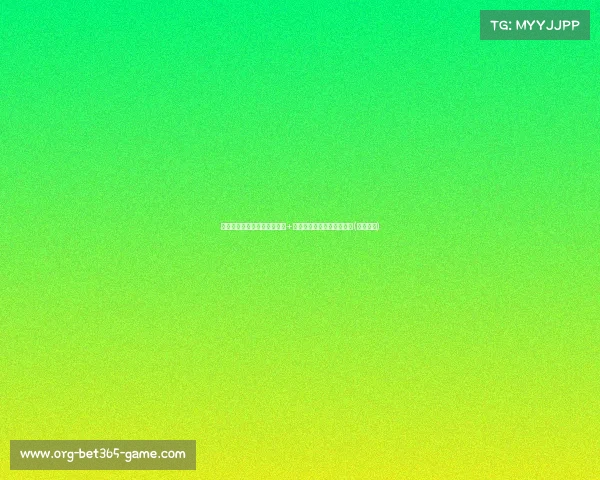 近秀首个合同揭秘:双向合同+最高保障,布朗尼合同解析(布郎协议) 近秀首个合同揭秘:双向合同+最高保障,布朗尼合同解析(布郎协议)